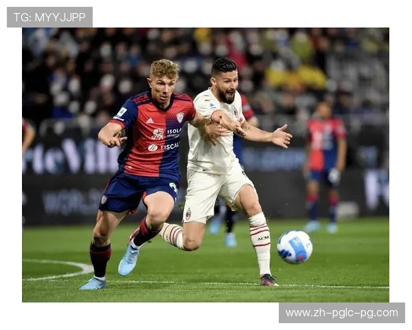 意甲中游球队：排名中等的俱乐部与其赛季目标