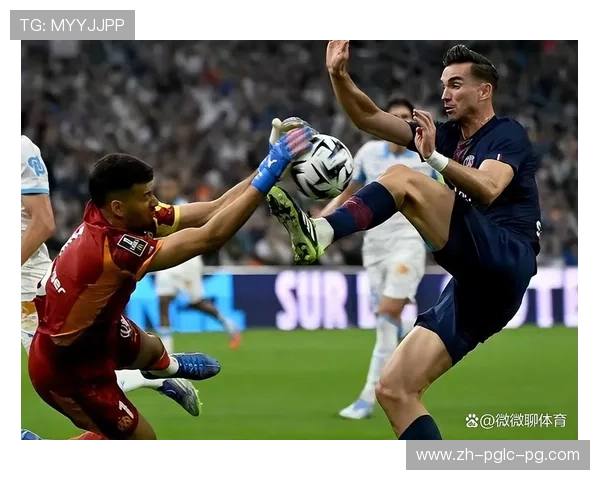 法甲历年最佳比赛盘点与现场表现评分