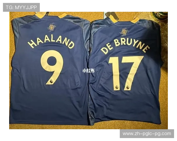 英超曼城球衣款式及设计理念详解 英超曼城球衣款式及设计理念详解