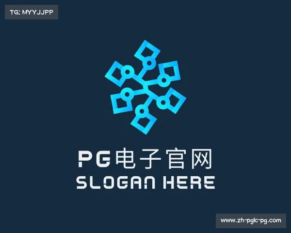 知道PG电子官网